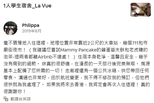 微信截图_20230513224935